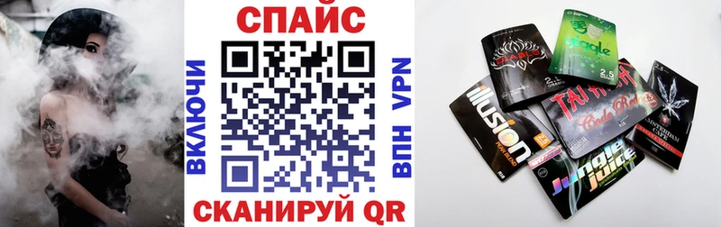 где можно купить наркотик  Аша  БУТИРАТ GHB 
