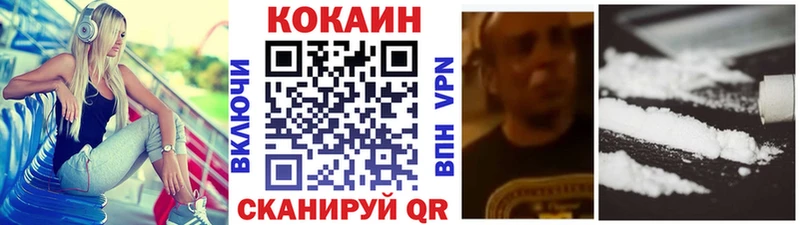 COCAIN Columbia  Аша 