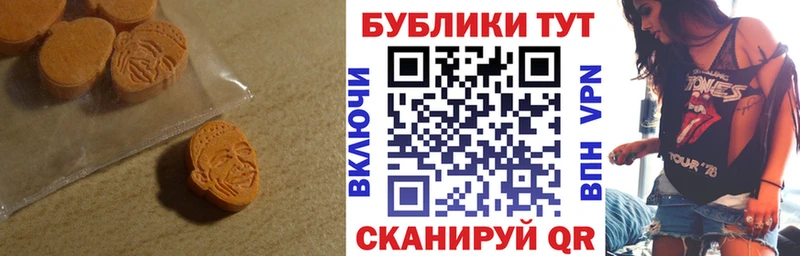 ЭКСТАЗИ бентли  Аша 