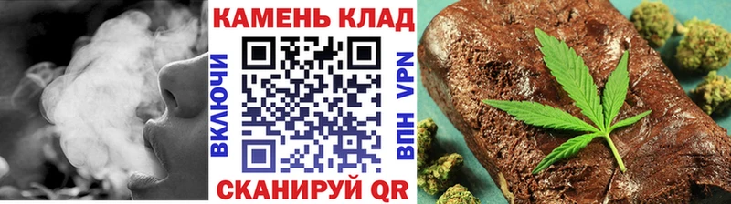закладка  Аша  ГАШ хэш 