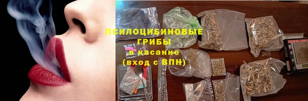 круглые Алексин