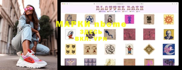 кокаин колумбия Алзамай