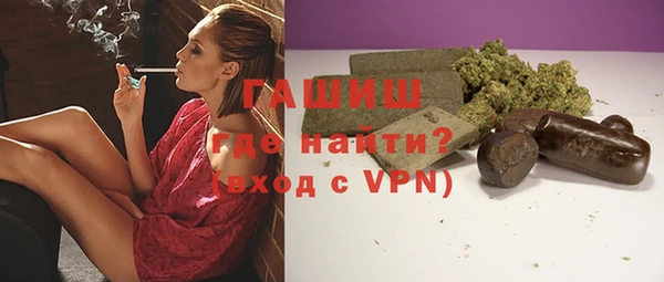 кокаин колумбия Алзамай