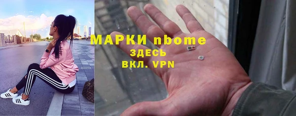 кокс Алексеевка