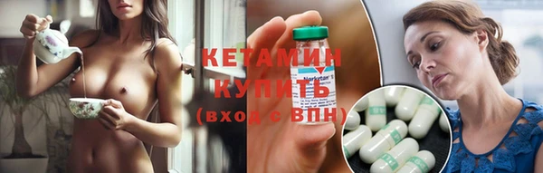 круглые Алексин
