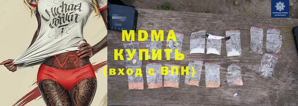 круглые Алексин