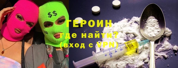 круглые Алексин