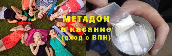 кокс Алексеевка
