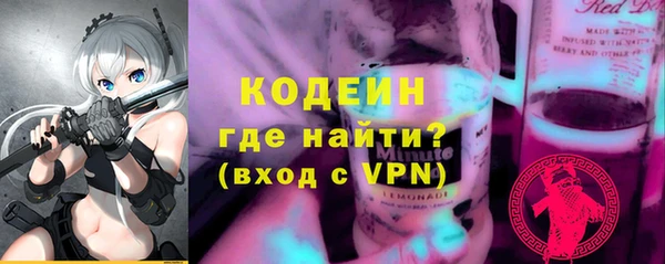 mdpv Аркадак