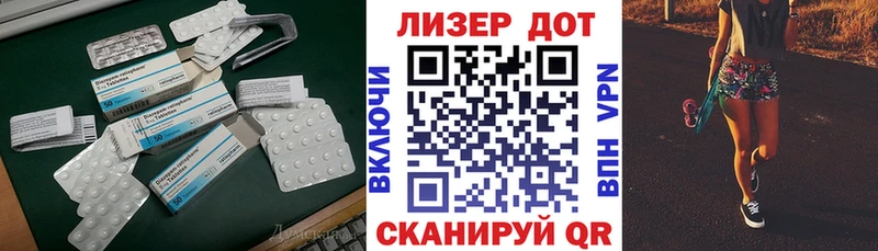 OMG рабочий сайт  Аша  Лсд 25 экстази ecstasy 